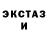ГАШ хэш Vince Ramirez