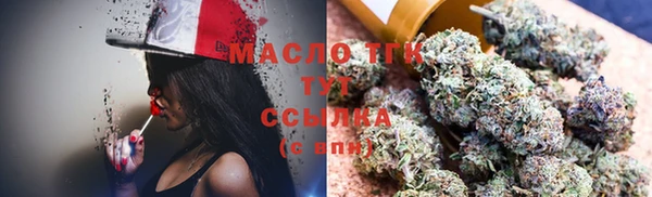 гашиш Майский