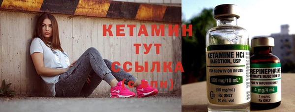 прущая мука Магадан