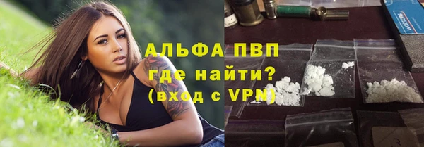 меф VHQ Магас