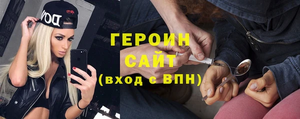 меф VHQ Магас