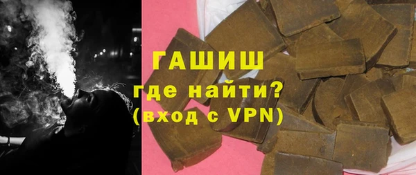 меф VHQ Магас