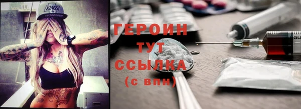 apvp Янаул