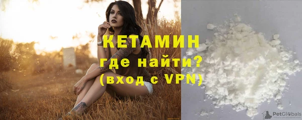 меф VHQ Магас