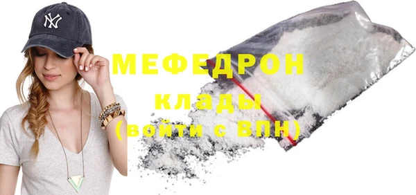 гашиш Майский