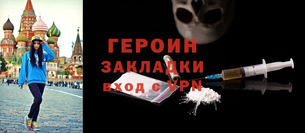 гашиш Майский