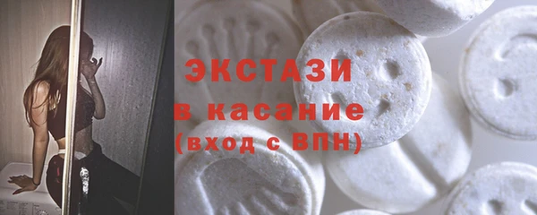 меф VHQ Магас