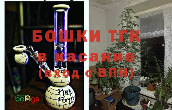 меф VHQ Магас