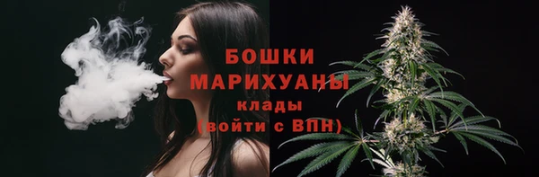 прущая мука Магадан