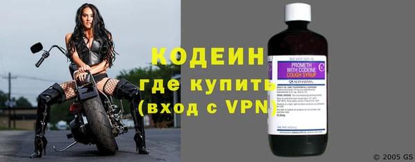 прущая мука Магадан