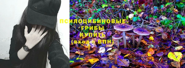 гашиш Майский