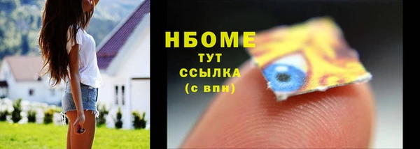 прущая мука Магадан