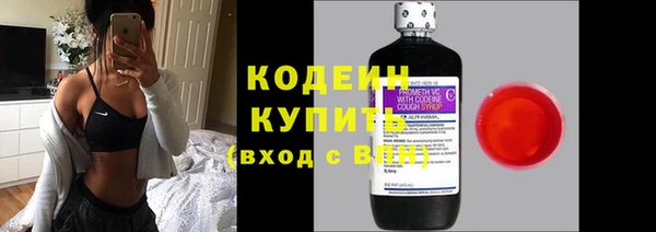 прущая мука Магадан