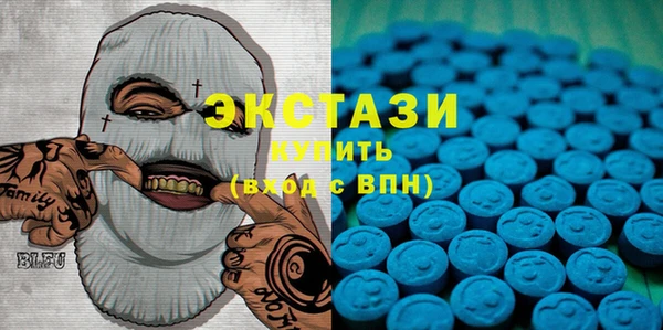 прущая мука Магадан
