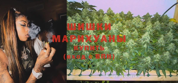 гашиш Майский