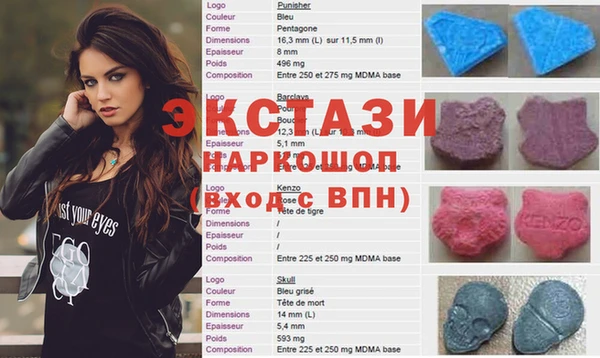 гашиш Майский