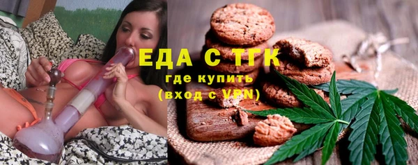 меф VHQ Магас