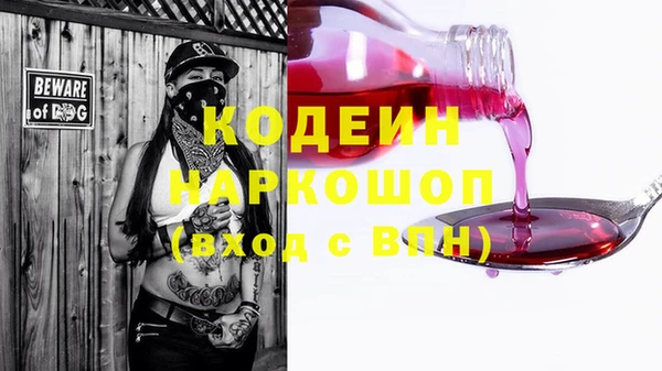 меф VHQ Магас