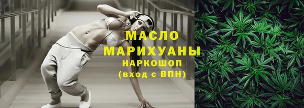 прущая мука Магадан