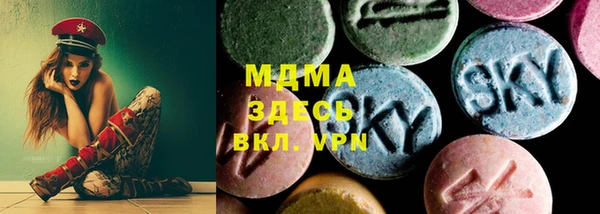 прущая мука Магадан