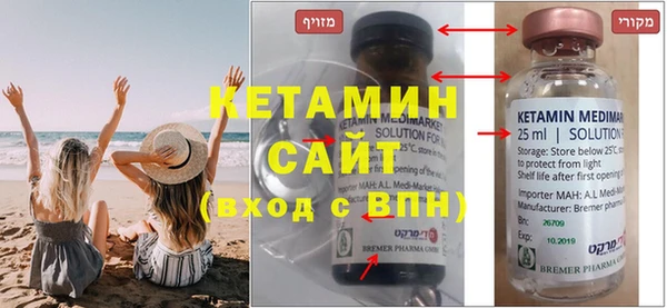 прущая мука Магадан