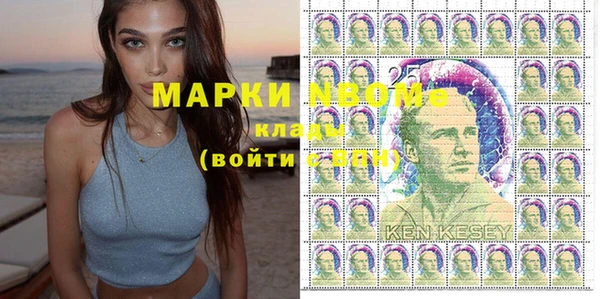 меф VHQ Магас