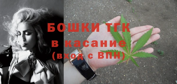 прущая мука Магадан