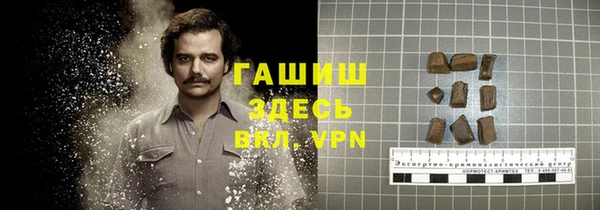 меф VHQ Магас