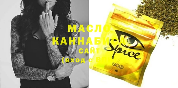 гашиш Майский