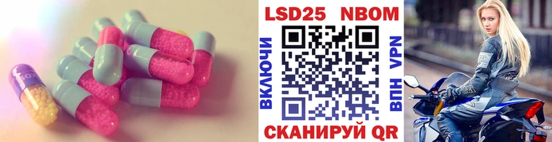 Купить  Инта  ЛСД экстази ecstasy 